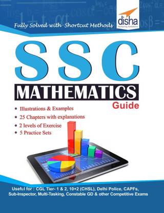 Ssc Mathematics Guide