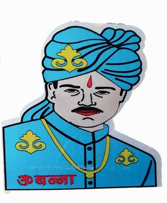 तो-हिट स्टीकर एंड डीकल स्टीकर के लिए