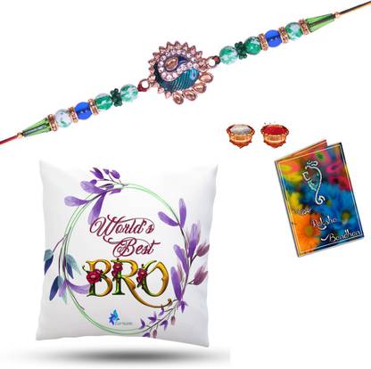 Elegaci Gifts Rakhi, Cushion