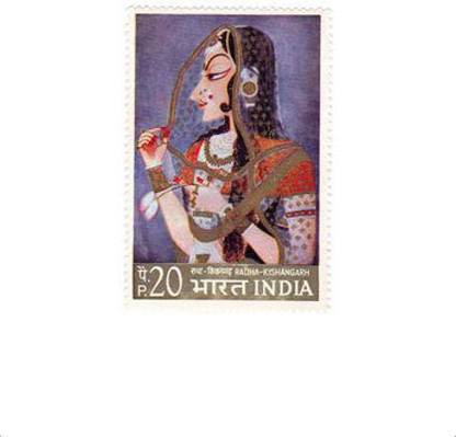 Phila Hub 1973-Indian Miniature Paintings" Radha-Kishangarh " (Nihal Chand) POSTAGE STAMP MNH CONDITION Stamps