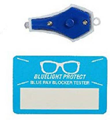 Implicit Blue light Testing card & light Anti-Radiation Card