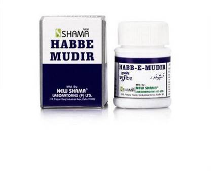 New Shama Habbe Mudir (12Pills)