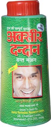 aksir dandan Aksir1234