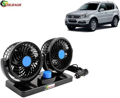 Selifaur F318 - Mitchell 12V DC Electric Car Fan for Dashboad 360 Degree Rotatable Dual Head Car Auto Cooling Air Fanangyong Rexton Car Interior Fan