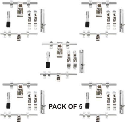 Peppa Adjustable Latch