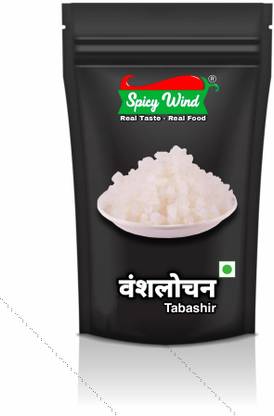 spicy wind TABASHIR, VANSHLOCHAN, BANSLOCHAN Seed