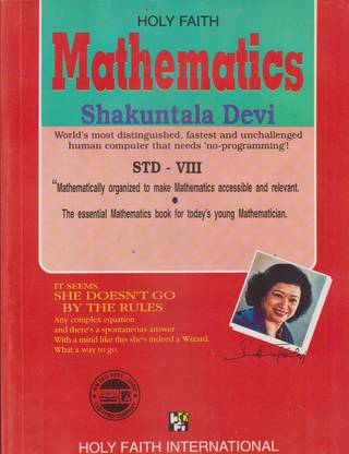 Holy Faith Mathematics Std -Viii