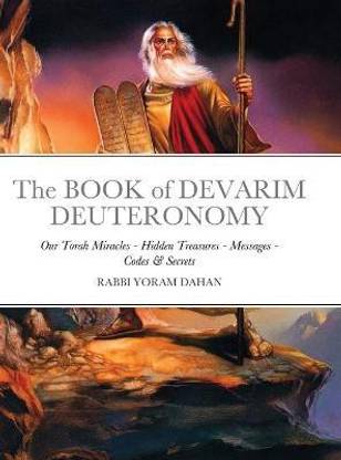 The BOOK of DEVARIM DEUTERONOMY