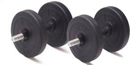 bo Bodyone 8kg dumbbell set Adjustable Dumbbell