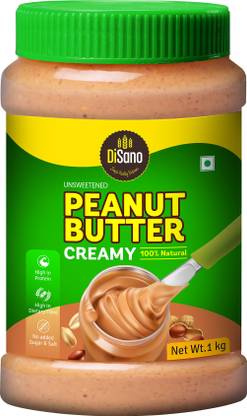 DiSano All Natural Peanut Butter (Creamy Unsweetened)