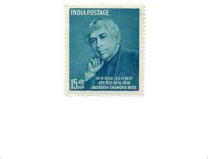 Phila Hub 1958-Jagdish Chandra Bose - Birth Centenary POSTAGE STAMP MNH Stamps
