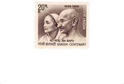 Phila Hub 1969-Mahatma Gandhi - Birth Centenary (Gandhi with Charkha) POSTAGE STAMP MNH CONDITION Stamps