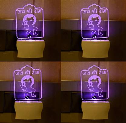Somil Jai Shree Ram 3D Illusion LED Plug & Play Wall Lamp::Pack Of 4 Night Lamp