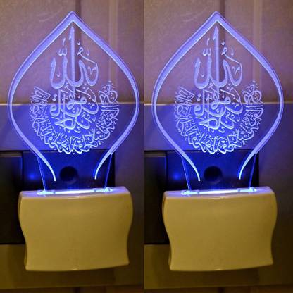 AFAST Symbol Of Word Allah 3D Illusion LED Plug & Play _LED12_FG17 Night Lamp