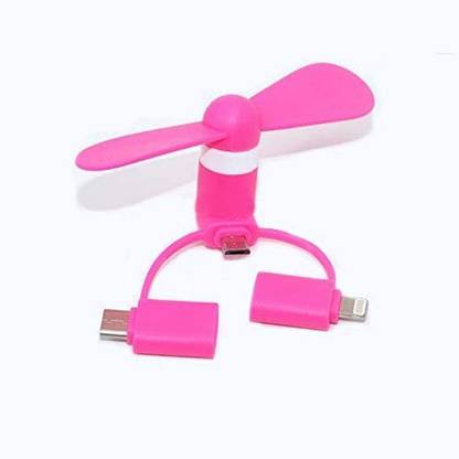 QAWACHH 3 in 1 OTG Mini Portable Mobile Fan for Android and iPhone 3 in 1 OTG Mini Portable Mobile Fan for Android and iPhone USB Fan