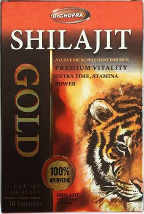Dr Chopra Shilajit Gold Capsule (10 X 5) =