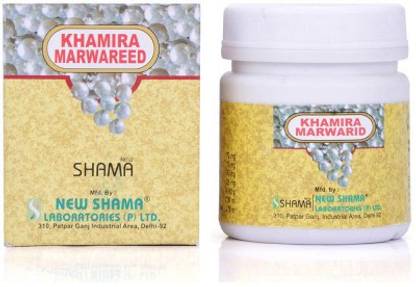 New Shama Khamira Marwareed (125g)