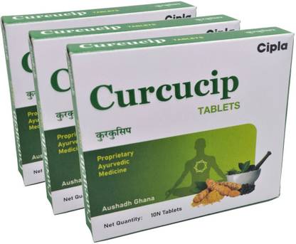 Curcucip Turmeric(haldi) 500mg