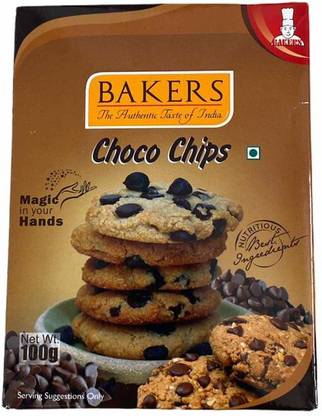Bakers Choco Chips Choco Chips Powder
