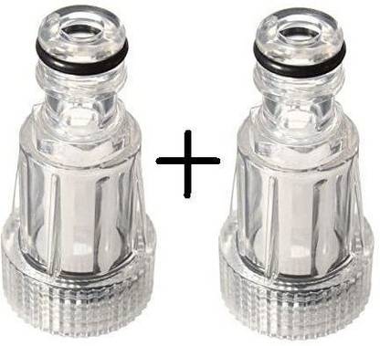Qualigen Water Filter Pressure Washer Accessory for 3/4" Inlet Nozzle (Nipple) Spray Gun (Pack of 2) Pressure Washer