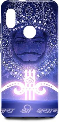 Rishabh Exports Back Cover for Infinix Hot 7-X625C-Jai shri Krishna printed back case
