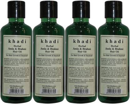KHADI Herbal Amla & Brahmi  Hair Oil