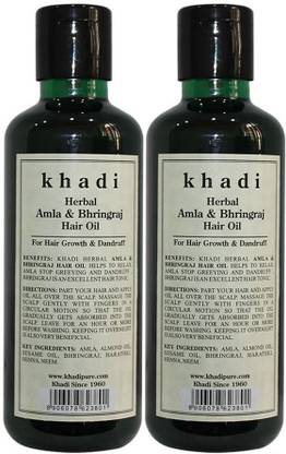 Khadi Herbal Amla &  Hair Oil