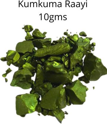 Epoojacart Kumkuma Rayi- Kumkuma Stone- Kumkuma Raayi (10 gms)