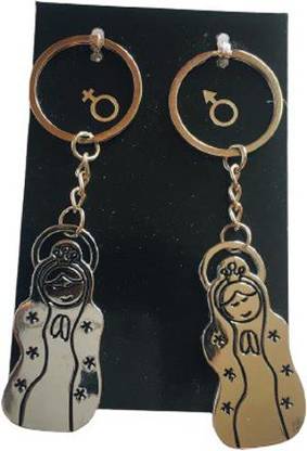 GhatiyaBazaar Special Nun Princess Keychains (Pack of 2) Key Chain