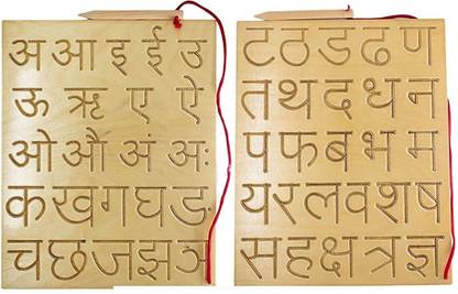 Saunidh Hindi Vowels & Consonants Wooden Writing Board Hindi Alphabets (Varnmala) Tracing Board with Dummy Pencil