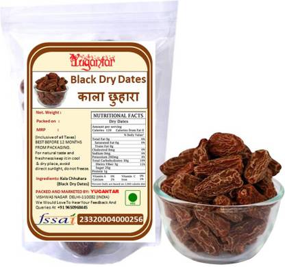 YUGANTAR Black Dried Dates (KALA CHHUHARA) Dates