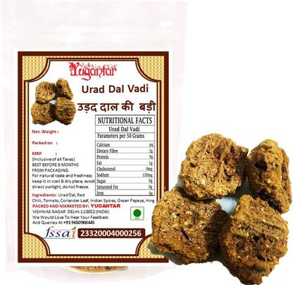 YUGANTAR URAD DAL WADI 400 g