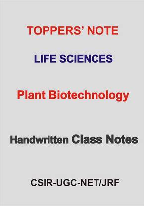 Life Sciences Handwritten Notes Of Plant Biotechnology For UGC NET CSIR