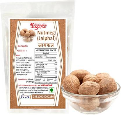 YUGANTAR JAIPHAL