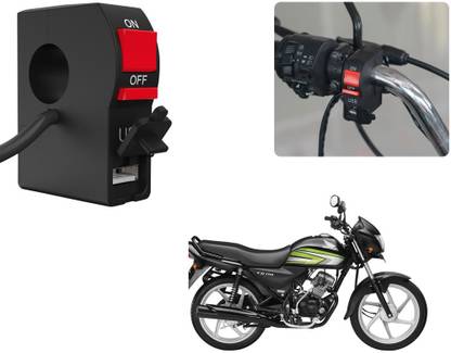 Selifaur C180 - Bike Headlight On/Off Switch Button Signal Light Switch with USB Charging Port Applicable For Honda CD 2 A Bike Mobile Charger