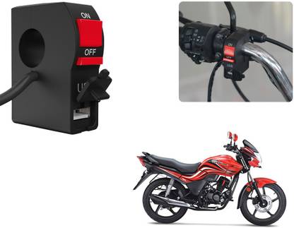 Selifaur Bike Headlight On/Off Switch Button Signal Light Switch with USB Charging Port Applicable Passion Plus 2 A Bike Mobile Charger