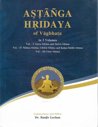 ASTANGA HRIDAYA OF VAGBHATA VOL.-2