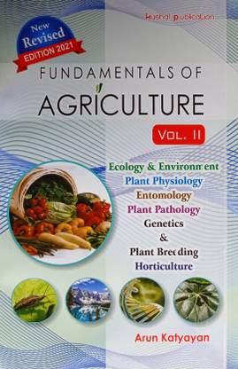 FUNDAMENTALS OF AGRICULTURE VOLUME 2  - ARUN KATYAYAN VOLUME 2