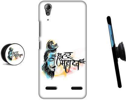 Pop Case Back Cover for Lenovo A6000