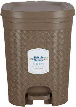 AVAIKSA Stitch Pedal Waste Bin Modern Design Trash Can Plastic Dustbin - 15L ( Brown ) Plastic Dustbin