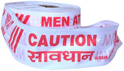 K T I Danger Caution Emergency Sign