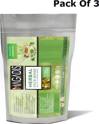 Magadis Natural Fragrance Ayurvedic breathable, Anti-Bacterial, Skin Friendly N95 Mask filter high quality Non-woven with Melt Blown 5 Layer Triple Particle Protective Washable, Reusable Face Mask Protection for Stuffy Nose, Runny Nose, Watery Nose Sneezing, Cold & Cough N95 Mask With Natural Fragrance Ayurvedic N95 Mask Reusable Reusable