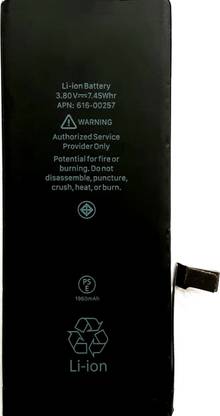 Full Energy Mobile Battery For  Apple Iphone 7