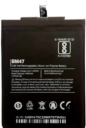 Full Energy Mobile Battery For  Xiaomi Redmi 3X , Redmi 3S Prime , 3S 2016031 , BM47