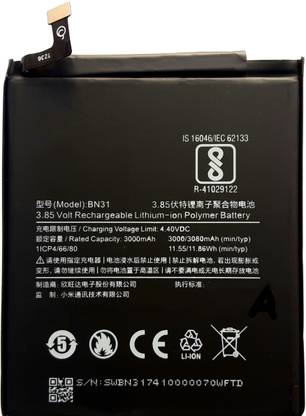 Full Energy Mobile Battery For  Xiaomi Mi 5X Mi A1 Redmi Note 5A Mi Redmi Y1 Redmi Y2 BN31 Rechargeable Lithium-ion Mobile Battery