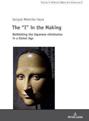 The "I" in the Making