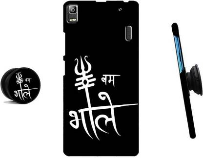 Zappy Back Cover for Lenovo K3 Note
