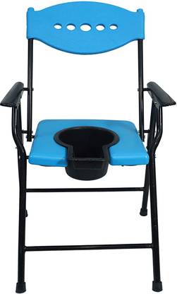 MUBBA Commode Shower Chair