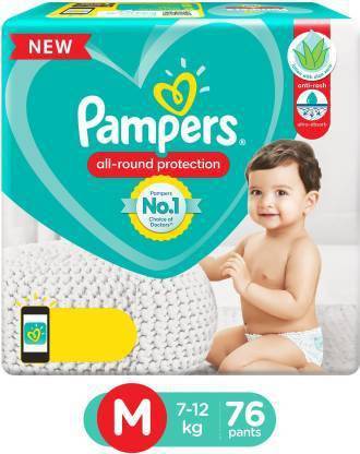 Pampers Pant Style Diapers Lotion with Aloe Vera - M