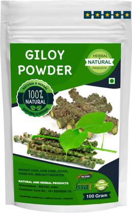 NATURAL AND HERBAL PRODUCTS Giloy Powder | Tinospora Cordifolia | Amrita | Gulvel | Guduchi | Amrutha Balli For Weight Loss, Hair Care, Eating(Drink), Fever, Diabetes and Immunity Booster